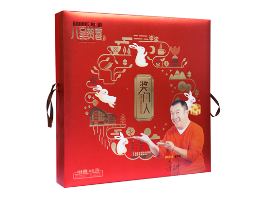 定制包裝彩盒時(shí)，該如何避免的質(zhì)量問(wèn)題？